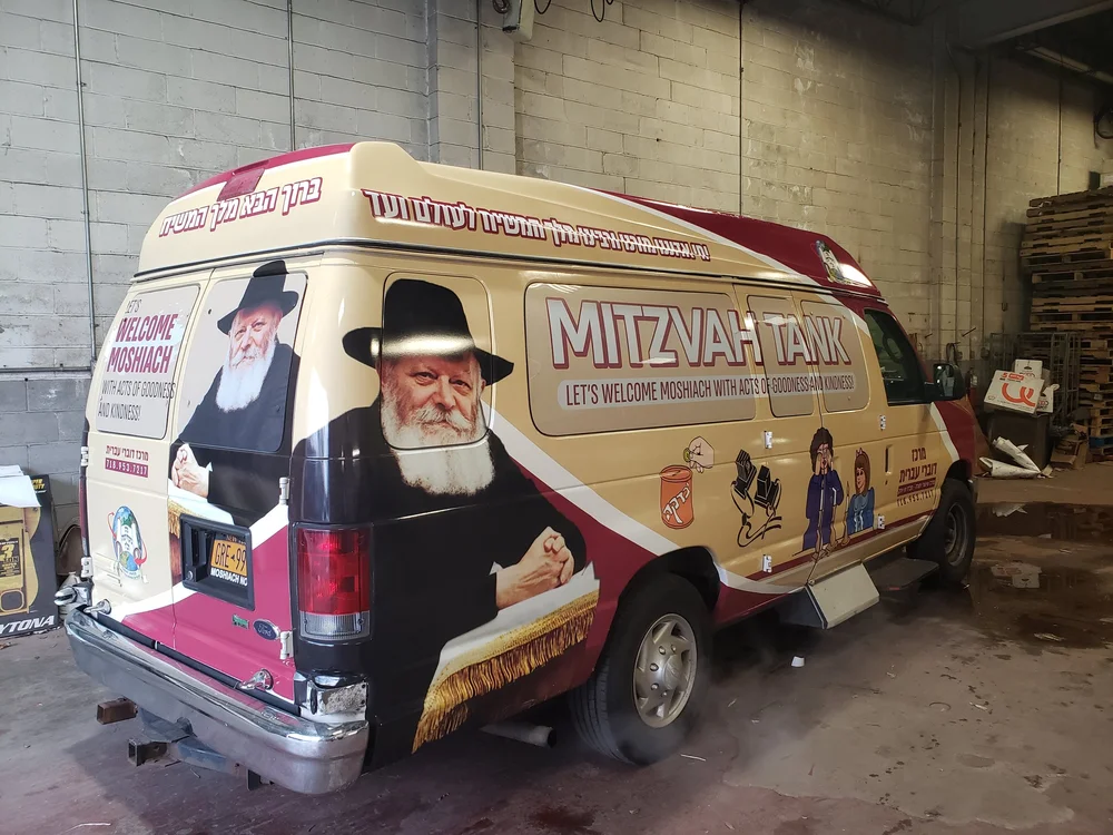 VEHICLE WRAPS work